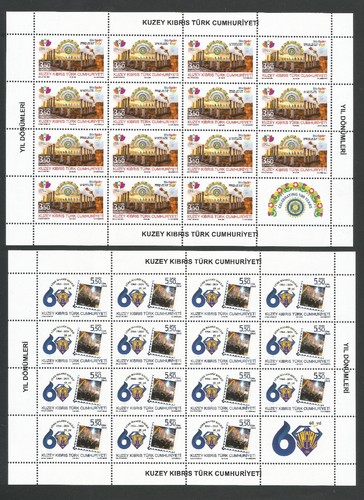 Turkish north cyprus stamps - north,