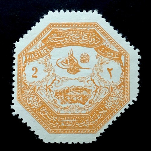 1898 ottoman empire - 1898,