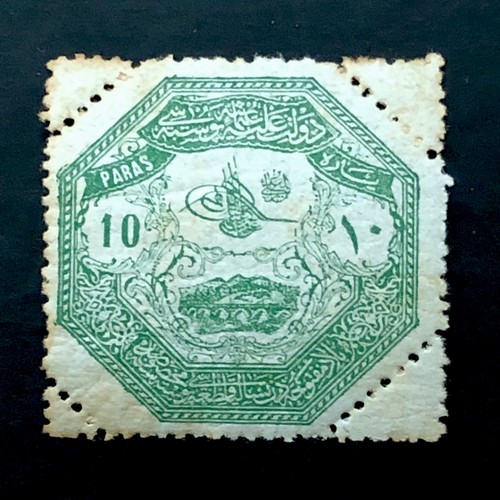 1898 ottoman empire - 1898,