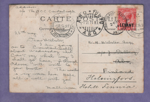 British post office smyrna - british,