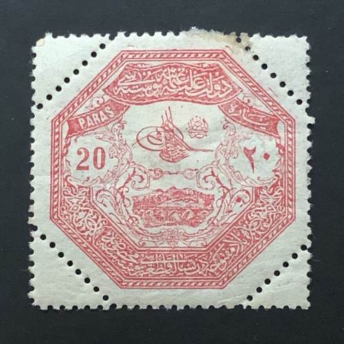 1898 ottoman empire - ottoman,