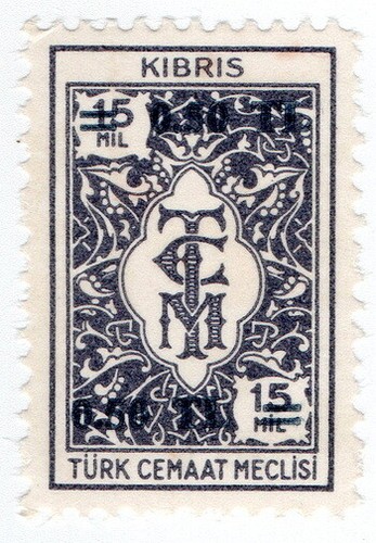 Cyprus - (turkish, zone)