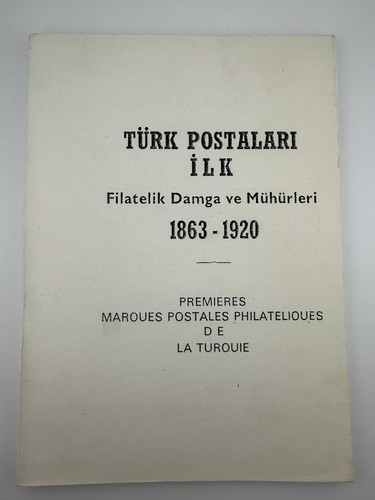 Turkish posts first - turkish,