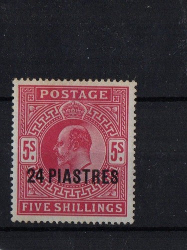 Brit east arabia 1902 - p,