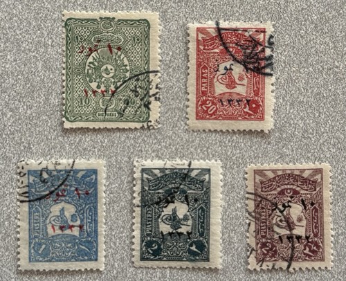 Turkey 1916 postage stamps - postage,