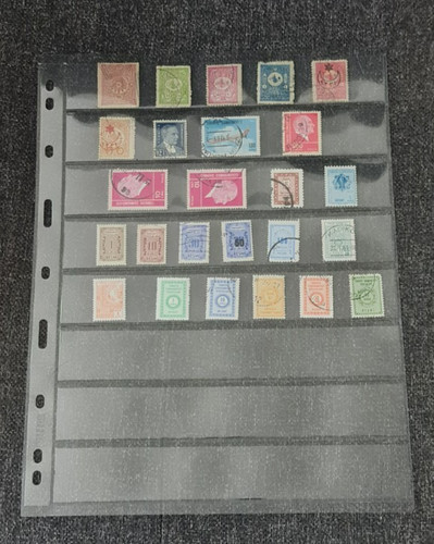 Turkish stamps from - turkish,