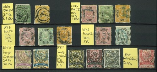 Ottoman empire 1860 1890 s - ottoman,