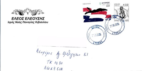 Kivisili larnaca modern - larnaca-a,