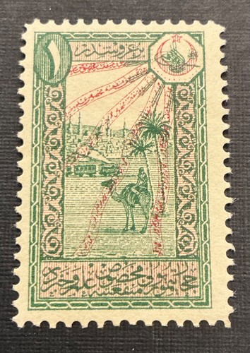 Turkey ottoman hejaz railway - hejaz,