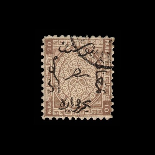 Egypt scott 37 turkish - scott, $37,