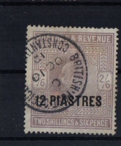 Brit east arabia 1902 - east,