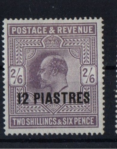 Brit east arabia 1902 - o,