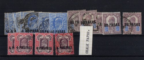 Brit east arabia - brit, p
