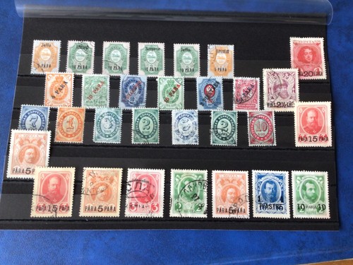 Russian post offices - , in