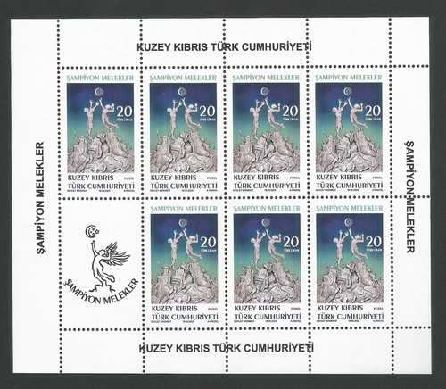 Turkish north cyprus - cyprus, stamps