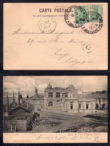 Germany turkey levant 1904 - germany,