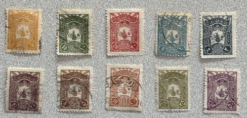 Turkey 1905 postage stamps - 1905,