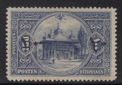Wc1 32295 turkey - turkey., valuable