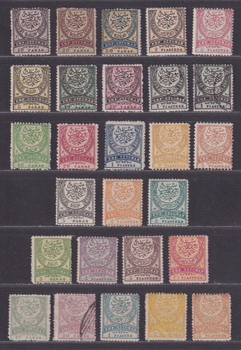 Turkey scott mh used - 53\91, mh/used
