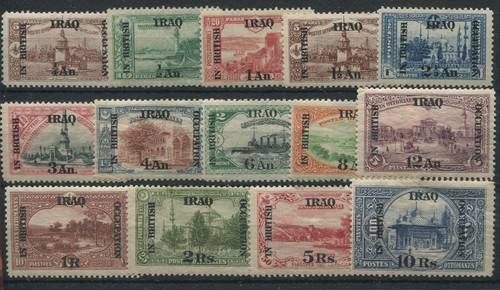 Iraq 1918 turkish - 1918-21,