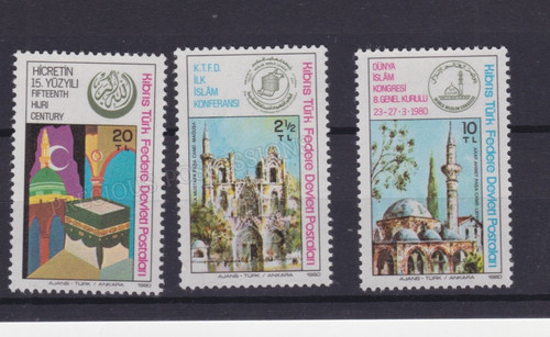 Turkish cyprus 90 mnh - cyprus,