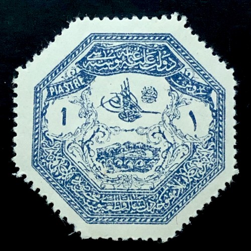 1898 ottoman empire - ottoman,