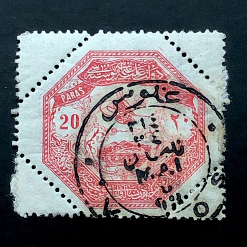 1898 ottoman empire - ottoman,