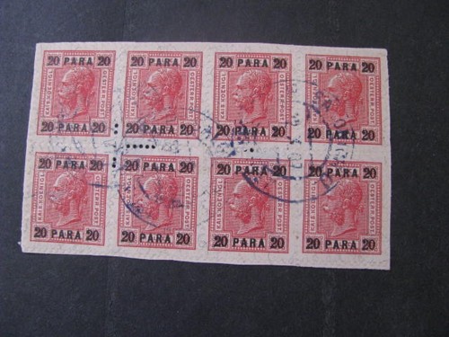 Austria stamps office - austria,
