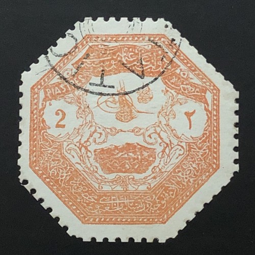 1898 ottoman empire - 1898,