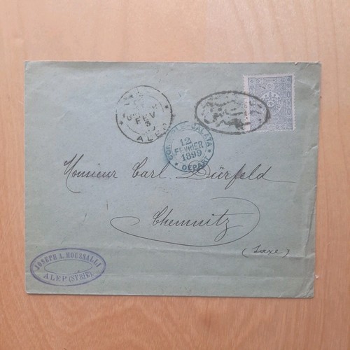 Ottoman turkey syria 1899 - ottoman,