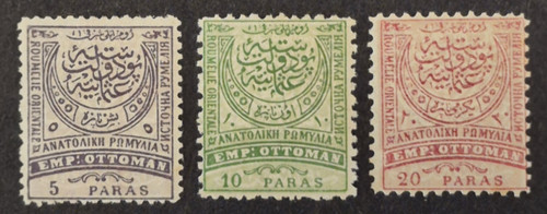 1884 turkey stamps lot mint - stamps,