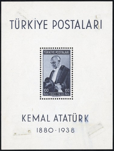Turkey stamps 841 mh vf - stamps,