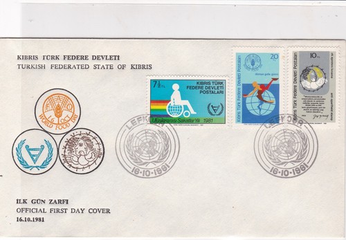 Turkish federated cyprus - cyprus, 1981