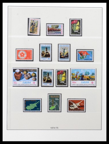 Turkish cyprus 1974 1991 mnh - 1974-1991,