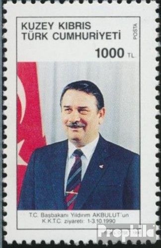 Stamps turkish cyprus 1990 - turkish-cyprus,