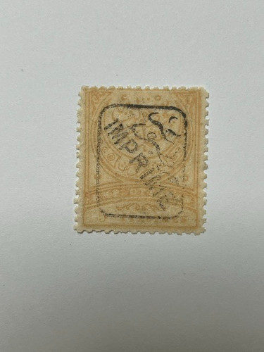 Turkey 1891 newspaper stamps - turkey,