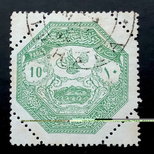 1898 ottoman empire - 1898,