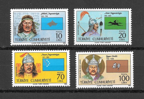 Turkey 1985 turkish states - 1985, 2nd