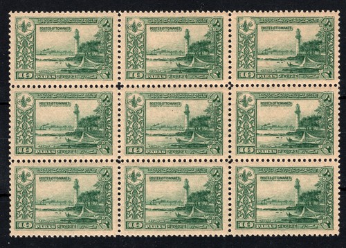 Turkey ottoman 1914 views - turkey,