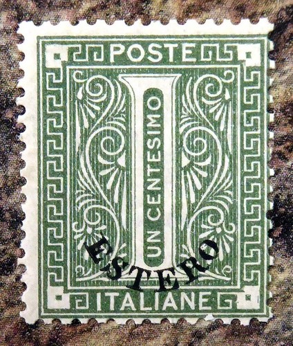 Italy turkish empire 1874 sg1 - italy,