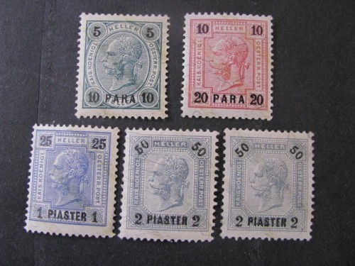 Austria stamps office - office, in