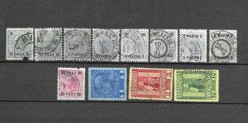 Austro post 1890 1908 - austro, turkish