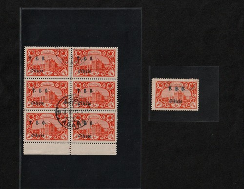 Turkey cilicie ottoman - cilicie,,