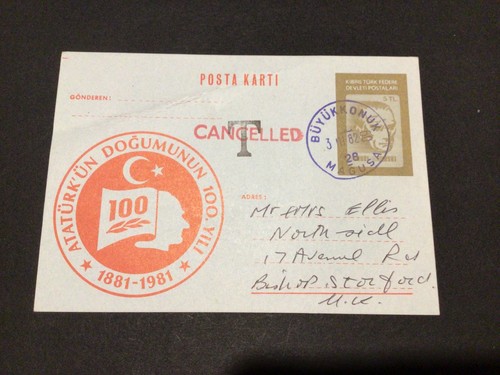 Turkish cyprus 1981 pay - to,