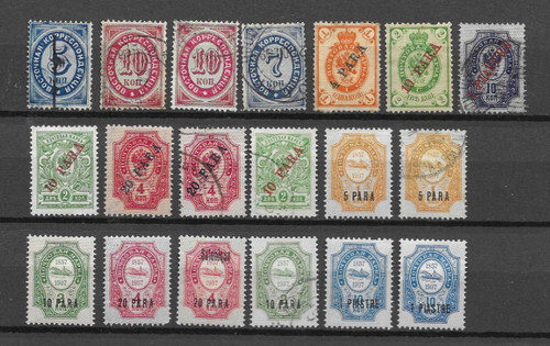 Russia 1868 1909 post turkish - 1868-1909,