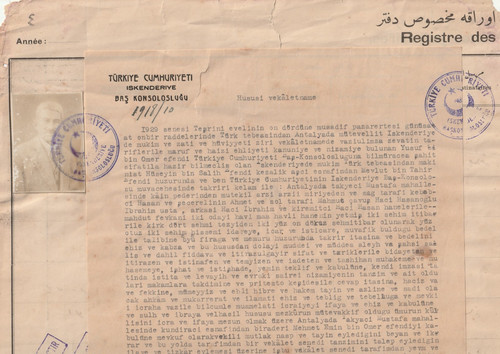 Turkey egypt rare registration - rare,
