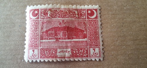 Turkish stamp 1922 first - -,