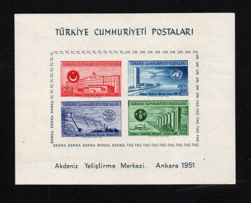 Turkey 1054a mnh s - mnh, s/s