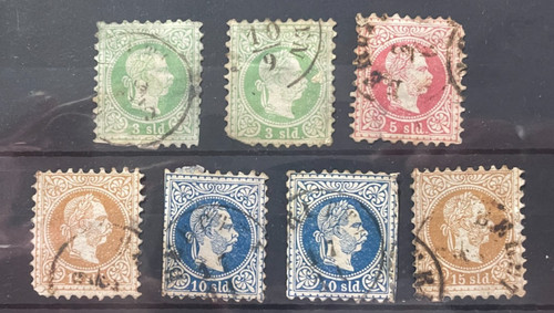 Austria 1867 turkish - austria, post