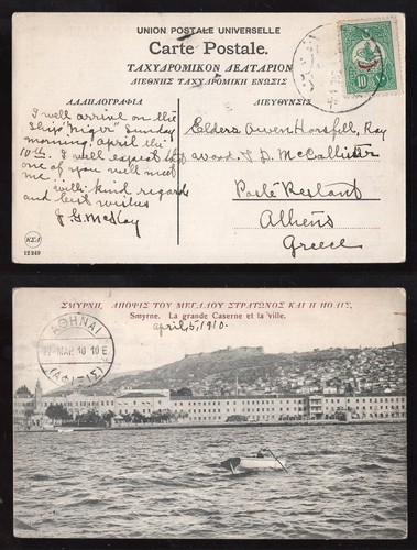 Turkey ottoman empire stamps - turkey,